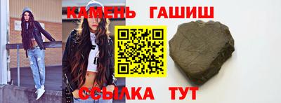 эйфоретик Коммунар