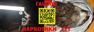 винт Конаково