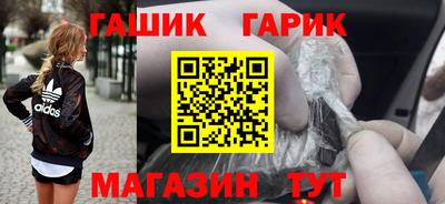 эйфоретик Коммунар