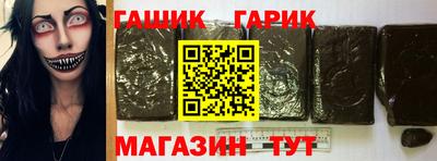 винт Конаково