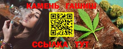 эйфоретик Коммунар