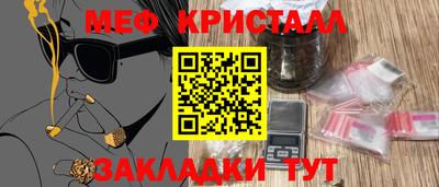 винт Конаково