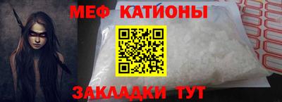 эйфоретик Коммунар