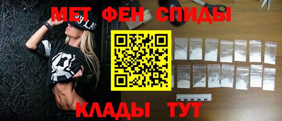 Узловая  ГАШ  Кокаин  LSD-25  Гашиш  Меф МЯУ МЯУ кристаллы  Канабис  Вход с VPN  Героин 