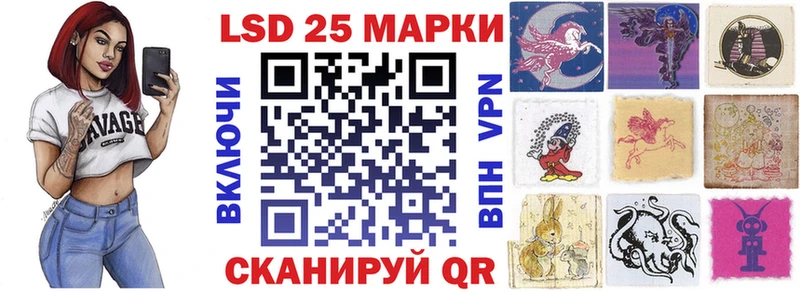 закладки  даркнет Telegram  Наркотические марки 1500мкг  Узловая 